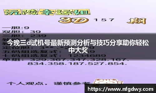 Vwin德赢唯一官方网站