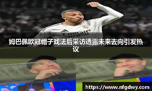 德赢·vwin体育