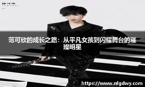 德赢·vwin体育