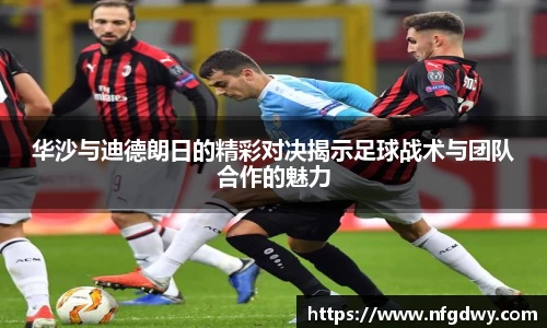 vwin德赢网页版