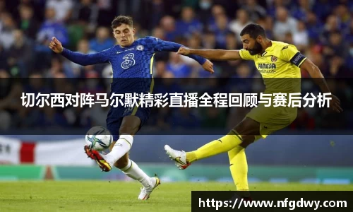 vwin德赢网页版