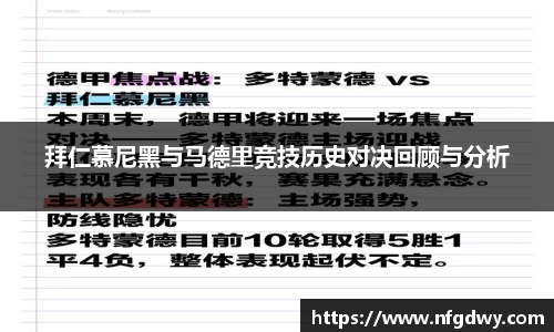 Vwin德赢唯一官方网站