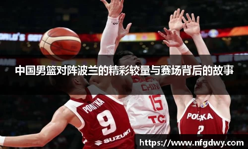 Vwin德赢唯一官方网站