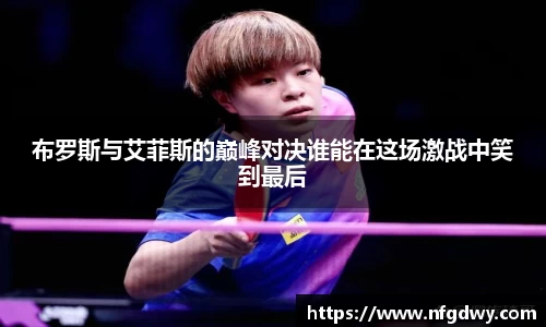 vwin德赢网页版