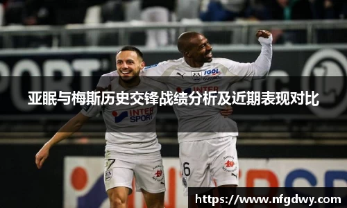 德赢vwin体育官网