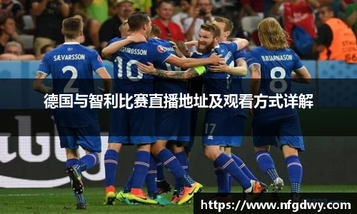 vwin德赢网页版