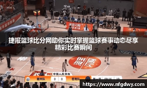 德赢·vwin体育