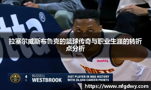 Vwin德赢唯一官方网站